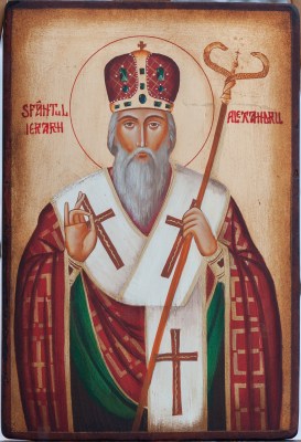 alexandru 1